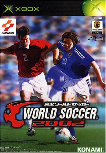 Jikkyou World Soccer 2002 image 1