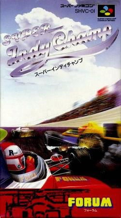 Super Indy Champ image 1