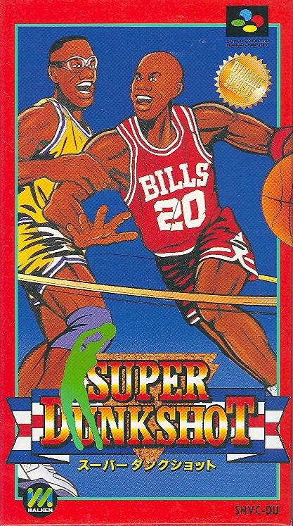 Super Dunk Shot image 1