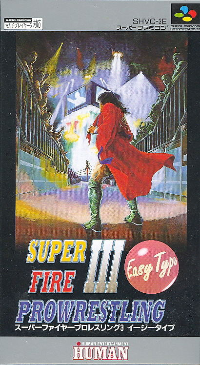 Super Fire Pro Wrestling III: Easy Type image 1