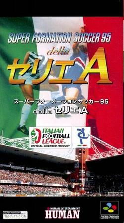 Super Formation Soccer 95: Della Series A image 1