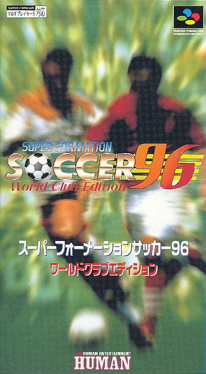 Super Formation Soccer 96: World Club Edition image 1