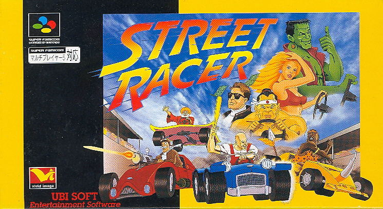 Street Racer image 1