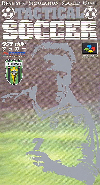 Tactical Soccer image 1