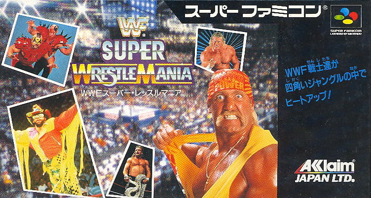 WWF Super WrestleMania image 1