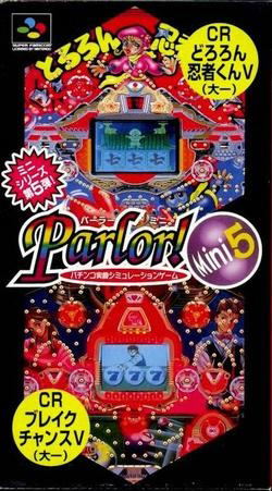 Parlor! Mini 5: Pachinko Jikki Simulation image 1
