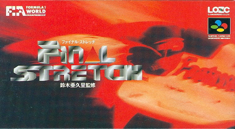 Final Stretch image 1