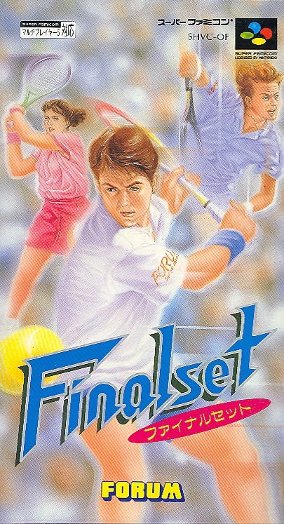 Final Set Tennis image 1