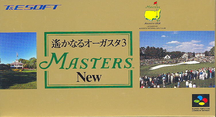Harukanaru Augusta 3: Masters New — Import Game Deal