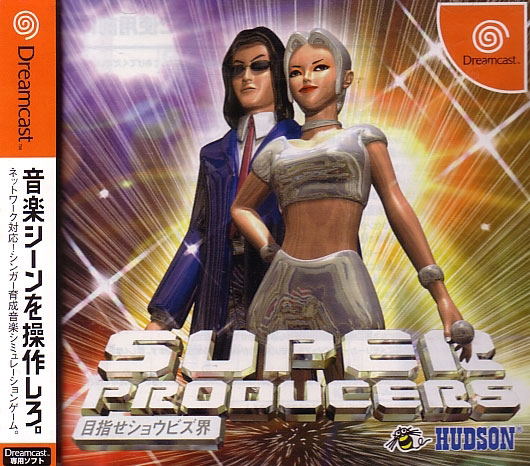 Super Producers image 1
