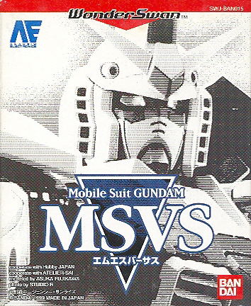 Mobile Suit Gundam MSVS for WonderSwan - Bitcoin & Lightning accepted