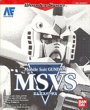 Mobile Suit Gundam MSVS_