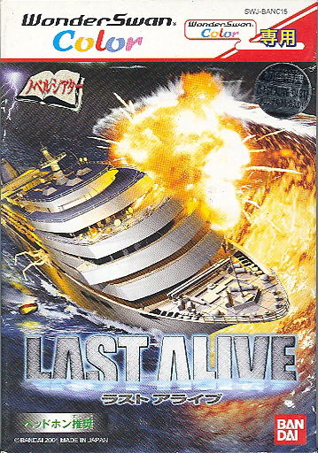 Last Alive image 1