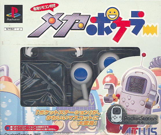 Meka Pokeler image 1