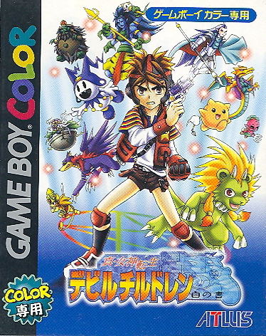 Shin Megami Tensei: Devil Children image 1