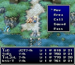 Bahamut Lagoon image 4