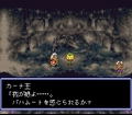 Bahamut Lagoon thumbnail 7