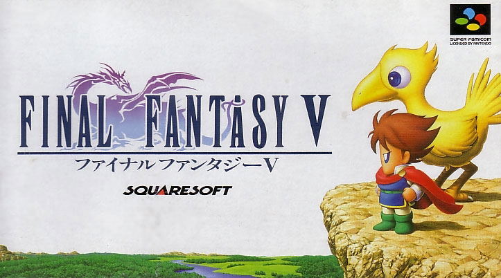 Final Fantasy V image 1