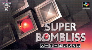 Super Bombliss_