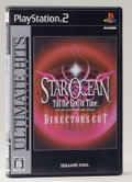 Star Ocean 3 Director's Cut (Ultimate Hits) thumbnail 1