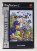 Dragon Quest V (Ultimate Hits) thumbnail 1