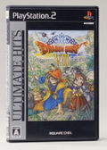 Dragon Quest VIII: Sora to Daichi to Norowareshi Himegimi (Ultimate Hits) thumbnail 1
