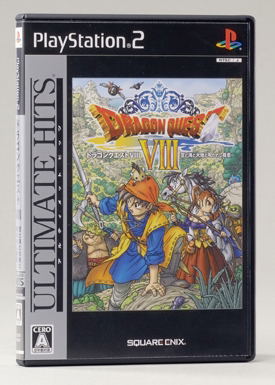Dragon Quest VIII: Sora to Daichi to Norowareshi Himegimi (Ultimate Hits) image 1