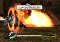 Valkyrie Profile (Ultimate Hits) thumbnail 2