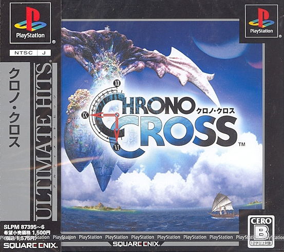 Chrono Cross (Ultimate Hits) image 1