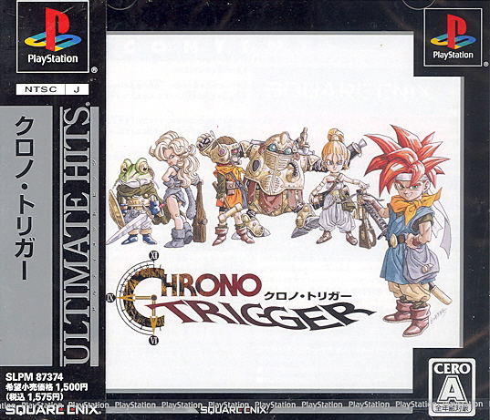 Chrono Trigger (Ultimate Hits) for PlayStation - Bitcoin 