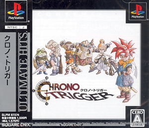 Chrono Trigger (Ultimate Hits)_