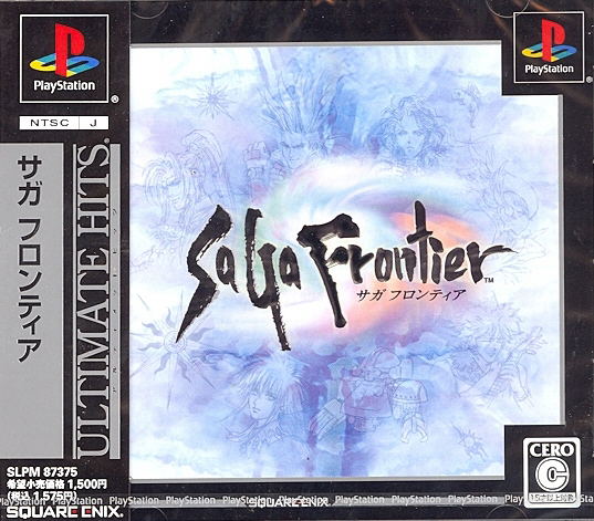 SaGa Frontier (Ultimate Hits) image 1