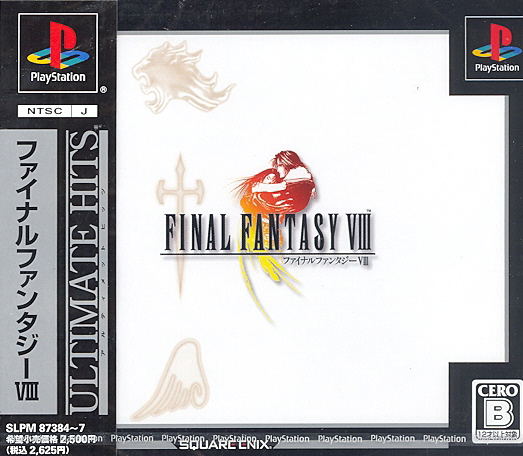 Final Fantasy VIII (Ultimate Hits) for PlayStation
