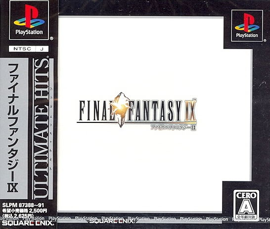Final Fantasy IX (Ultimate Hits) image 1