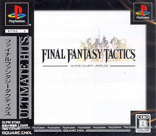 Final Fantasy Tactics (Ultimate Hits) image 1