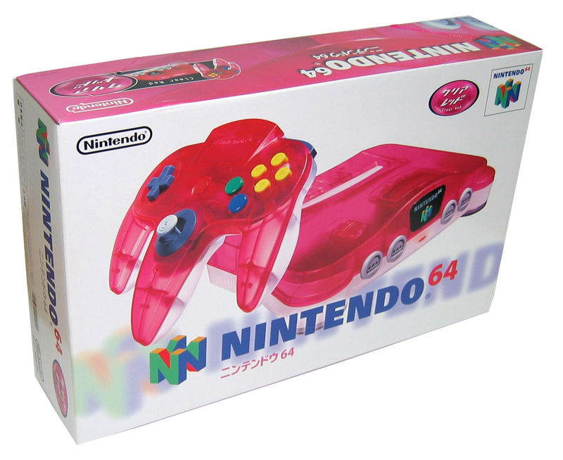 Video Game System image 1