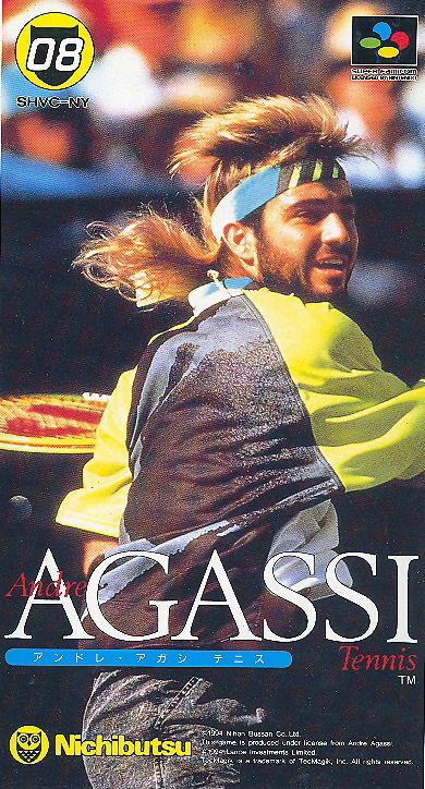 Andre Agassi Tennis image 1