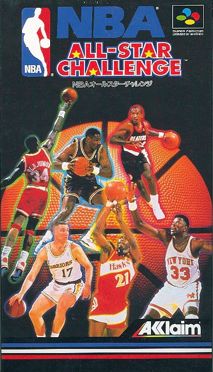 NBA All-Star Challenge image 1