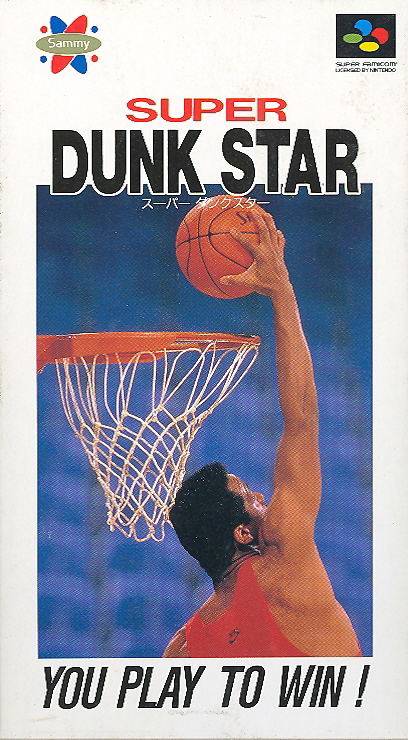 Super Dunk Star image 1
