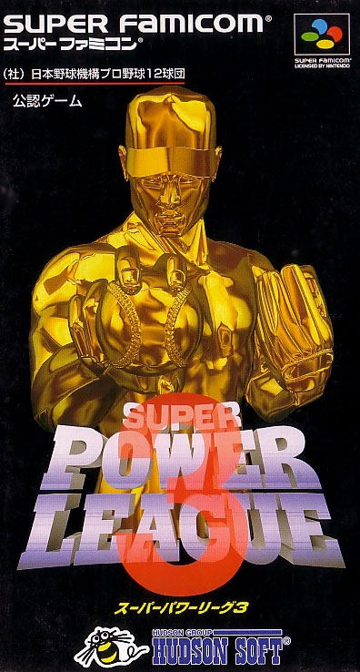 Super Power League 3 — Import Game Deal