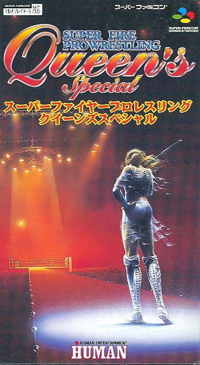 Super Fire Pro Wrestling Queen's Special image 1