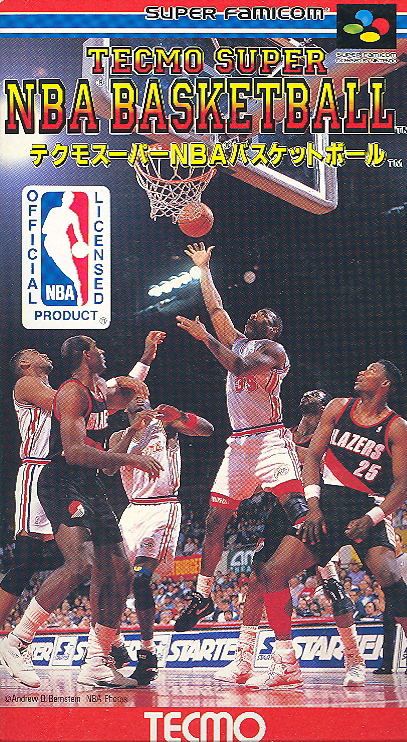 Tecmo Super NBA Basketball image 1