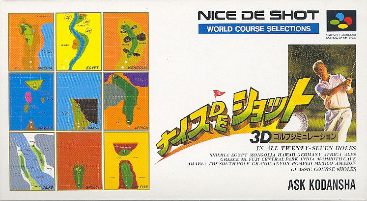 Nice de Shot image 1