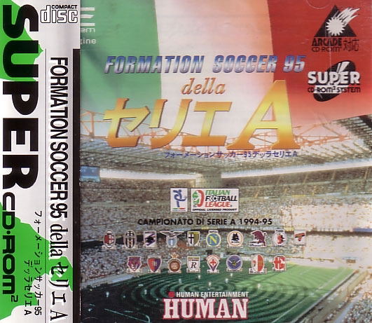 Formation Soccer '95: Della Serie A image 1