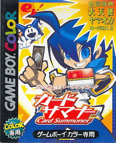 Shin Megami Tensei Trading Card: Card Summoner image 1