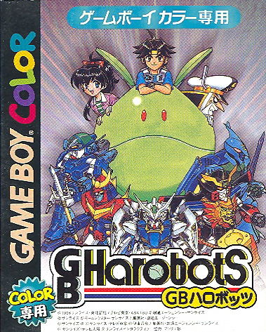 GB Harobots for Game Boy Color