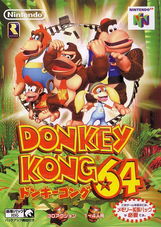 Donkey Kong 64 image 1