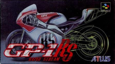 GP-1 Rapid Stream image 1