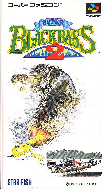 Super Black Bass 2 image 1
