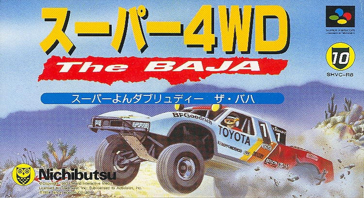 Super 4WD: The Baja for Super Famicom / SNES - Bitcoin & Lightning 